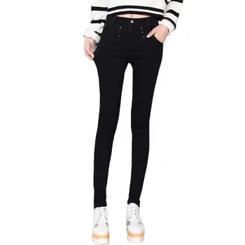 Skinny Denim Jeans Women 2018 New Autumn Blue Black High Waist Skinny Denim Jeans Female Plus Size Button Fly Long Pencil Pants
Skinny Denim Jeans Women 2018 New Autumn Blue Black High Waist Skinny Denim Jeans Female Plus Size Button Fly Long Pencil Pants