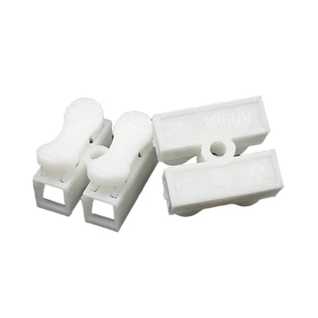 30pcs 2 pin 3 pin push quick cable connector terminal Wiring Terminal 10A 250V
30pcs 2 pin 3 pin push quick cable connector terminal Wiring Terminal 10A 250V