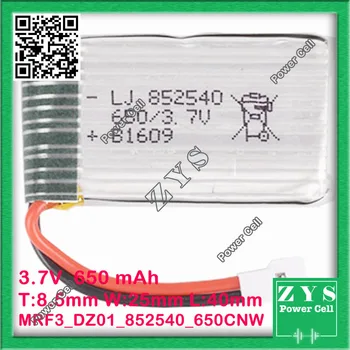 Safety Packing (Level 4) 3.7V lithium Polymer battery 852540 650mah MP3 MP4 GPS Small toys polymer lithium battery 8.5x25x40mm
Safety Packing (Level 4) 3.7V lithium Polymer battery 852540 650mah MP3 MP4 GPS Small toys polymer lithium battery 8.5x25x40mm