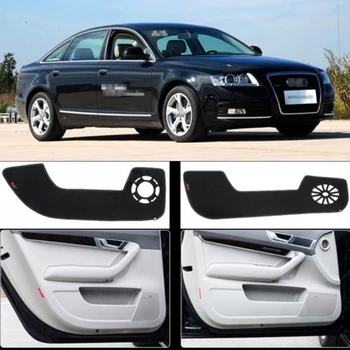 Brand New 4pcs Inside Door Anti Scratch Protection Cover Protective Pad For Audi A6L 2005-11
Brand New 4pcs Inside Door Anti Scratch Protection Cover Protective Pad For Audi A6L 2005-11