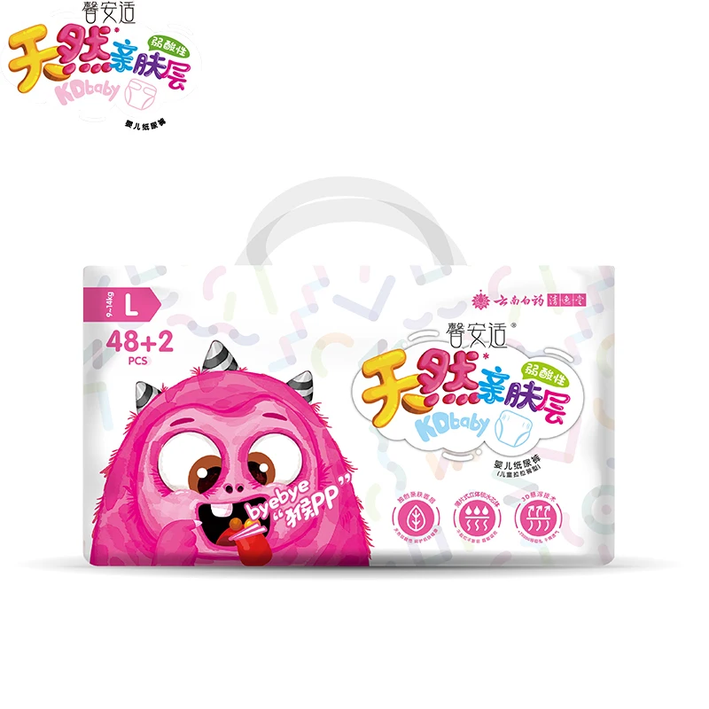 Baby Infant Diapers Size L Code 48+2 48 Pcs/Lot Ultra-Thin Dry Breathable Comfaortable Baby Diapers Baby Care For Summer And Day
Baby Infant Diapers Size L Code 48+2 48 Pcs/Lot Ultra-Thin Dry Breathable Comfaortable Baby Diapers Baby Care For Summer And Day