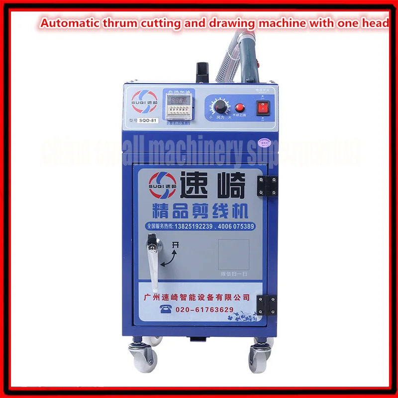 Automatic thrum shearing machine Thread cutting machine Wire drawing machine Suction thread machine for Clothing factory company
Automatic thrum shearing machine Thread cutting machine Wire drawing machine Suction thread machine for Clothing factory company