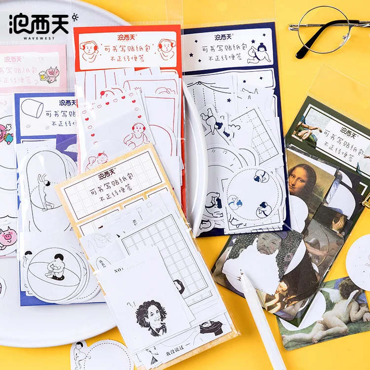 BLINGIRDInstitute Langxi days not serious notes can write hand account sticker bag note bag DIY hand account sticker
BLINGIRDInstitute Langxi days not serious notes can write hand account sticker bag note bag DIY hand account sticker