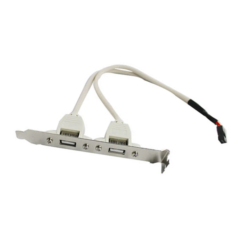 2019 Горячая материнская плата USB 2 0 кабель адаптер задняя панель кронштейн для DOY |