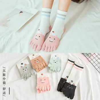 Winter And Autumn Five Fingers Socks Anti Skid Lovely Cartoon Cotton Toe women socks wholesale 10pair/lot
Winter And Autumn Five Fingers Socks Anti Skid Lovely Cartoon Cotton Toe women socks wholesale 10pair/lot