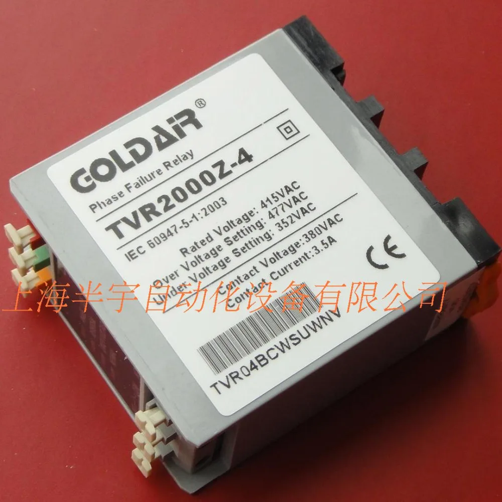 

new original 415v three-phase power monitor over-voltage fault Phase sequence relay GOLDAIR TVR2000Z-4
