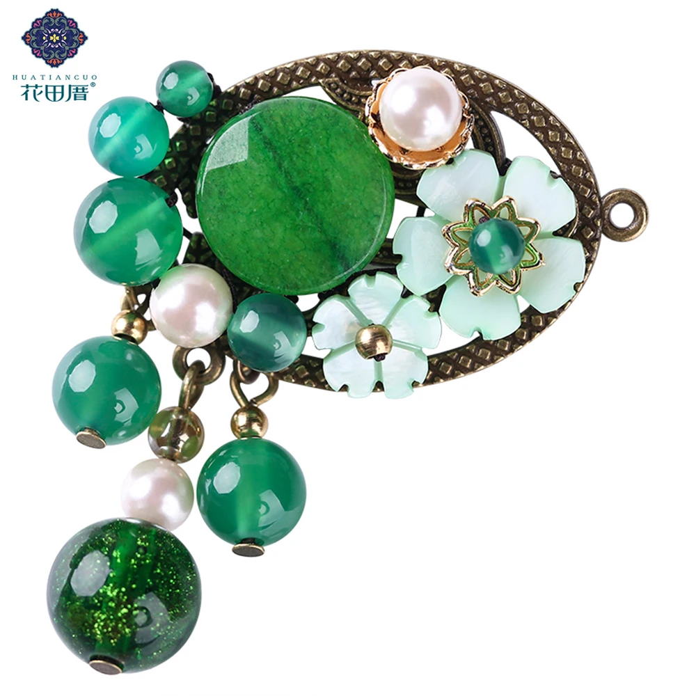 Ethnic Handmade Resurrection Vintage Brooch Green Stone Shell Stone Copper Beads Broches Women Dignified Temperament XZ-17053
Ethnic Handmade Resurrection Vintage Brooch Green Stone Shell Stone Copper Beads Broches Women Dignified Temperament XZ-17053