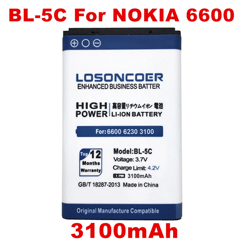 3100mAh BL-5C Battery For Nokia C2 C1 1100 6600 6230 C2-06 X2-01 1108 1110 1112 1116 1200 1208 1209 n70 n71 n91 3105 N72 Battery
3100mAh BL-5C Battery For Nokia C2 C1 1100 6600 6230 C2-06 X2-01 1108 1110 1112 1116 1200 1208 1209 n70 n71 n91 3105 N72 Battery