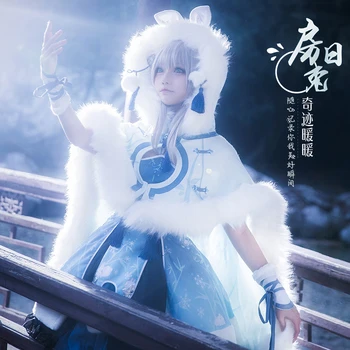 Miracle Nikki Rabbit Girl Chinese Style Cute Lolita Uniforms Cosplay Costume Free Shipping
Miracle Nikki Rabbit Girl Chinese Style Cute Lolita Uniforms Cosplay Costume Free Shipping