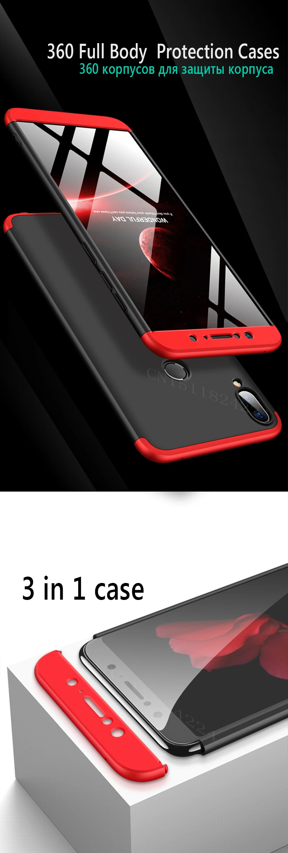 Luxury 360 Degree Full Cover Cases For ASUS Zenfone Max Pro M1 ZB602KL Phone Case for ASUS Zenfone Max Pro M1 ZB602KL ZB 602KL (3)