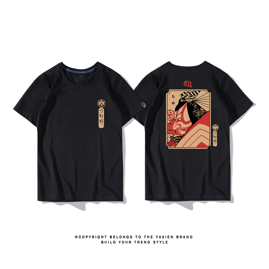 Korean Europe Cotton t Shirt Women Hip Hop Couple White Printed Tshirt Feminina Haut Femmes Mode Aesthetic Clothes Kawaii 50H300
Korean Europe Cotton t Shirt Women Hip Hop Couple White Printed Tshirt Feminina Haut Femmes Mode Aesthetic Clothes Kawaii 50H300