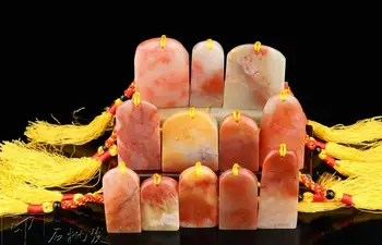 Natural Vietnam Laos seal original stone leisure Zhang Shi Jinshi carving Shoushan stone practice flat chop 10pc
Natural Vietnam Laos seal original stone leisure Zhang Shi Jinshi carving Shoushan stone practice flat chop 10pc