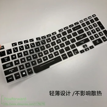 Keyboard Cover skin laptop Protector Skin For ASUS ROG Zephyrus M GM501 GM 501 GM gm501g GU501GM GU501 GU501G GM501GS 15 inch
Keyboard Cover skin laptop Protector Skin For ASUS ROG Zephyrus M GM501 GM 501 GM gm501g GU501GM GU501 GU501G GM501GS 15 inch