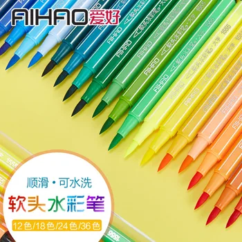 Soft head watercolor pen set, washable color stroke brush children's products kindergarten pen water color pencil
Soft head watercolor pen set, washable color stroke brush children's products kindergarten pen water color pencil