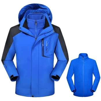 Mens Windbreaker Softshell Outdoor Jacket Water Resistant Climbing Camping Hiking Coat Jacket Large Size L-8XL Jacket AA12077
Mens Windbreaker Softshell Outdoor Jacket Water Resistant Climbing Camping Hiking Coat Jacket Large Size L-8XL Jacket AA12077