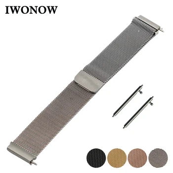 Milanese Stainless Steel Watch Band 18mm 20mm 22mm for Seiko Magnetic Buckle Strap Quick Release Wrist Belt Bracelet Black
Milanese Stainless Steel Watch Band 18mm 20mm 22mm for Seiko Magnetic Buckle Strap Quick Release Wrist Belt Bracelet Black