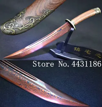 Hand-Forging Chinese Folded Pattern Steel Red Blade Sharp Sword Jian Qing Dao Knife/Pear Wood Handle/Scabbard
Hand-Forging Chinese Folded Pattern Steel Red Blade Sharp Sword Jian Qing Dao Knife/Pear Wood Handle/Scabbard