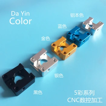 CR10 MK3 UM2 prusa I3 color 3D printer extruder feeder direct distance universal feeding extruder for 3D printer parts
CR10 MK3 UM2 prusa I3 color 3D printer extruder feeder direct distance universal feeding extruder for 3D printer parts