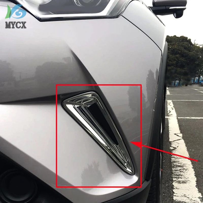 2PCS ABS Chrome Car rear Fog lights lamp decoration cover car accessories for Toyota C-HR CHR C HR 2016 2017 2018
2PCS ABS Chrome Car rear Fog lights lamp decoration cover car accessories for Toyota C-HR CHR C HR 2016 2017 2018