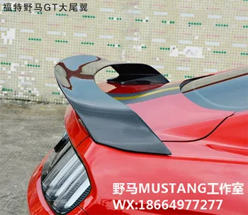 Fit for ford mustang 2015-2016 GT350 modified carbon fiber rear wing rear spoiler wing
Fit for ford mustang 2015-2016 GT350 modified carbon fiber rear wing rear spoiler wing