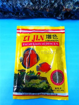 40g Taiwan Colour Enhancer Tropical Fish Food/discus fish food/alimento para peces tropical feed 2pcs
40g Taiwan Colour Enhancer Tropical Fish Food/discus fish food/alimento para peces tropical feed 2pcs