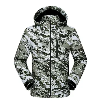Spring and autumn outdoor camouflage jacket men's single layer thin soft shell tactics waterproof large size mountaineering wear
Spring and autumn outdoor camouflage jacket men's single layer thin soft shell tactics waterproof large size mountaineering wear
