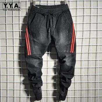 Winter Striped Pencil Jeans Men Fashion Slim Fit Elastic Waist Drawstring Harem Pants Street Style Hip Hop Denim Trousers
Winter Striped Pencil Jeans Men Fashion Slim Fit Elastic Waist Drawstring Harem Pants Street Style Hip Hop Denim Trousers
