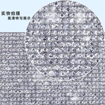 The interior decoration of the car ornament, the crystal drill of the scratched car, the DIY creative personality sticker
The interior decoration of the car ornament, the crystal drill of the scratched car, the DIY creative personality sticker