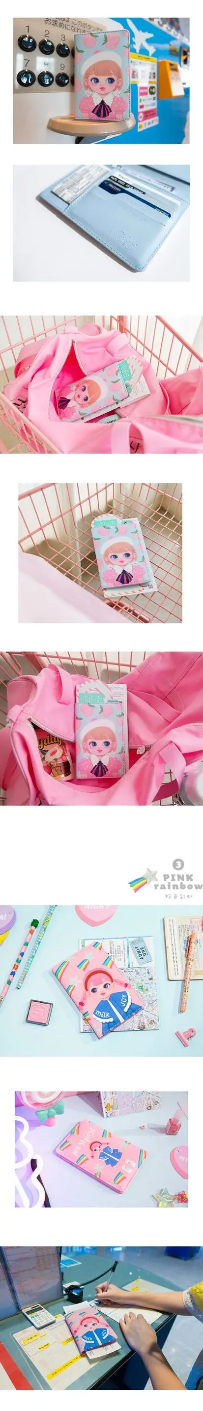 QQ20180525145340