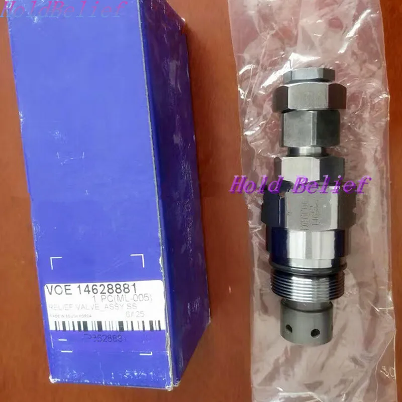 Новый предохранительный клапан 14628881 VOE14628881 для экскаватора Volve EC210 EC240 EC290 EC290B
Новый предохранительный клапан 14628881 VOE14628881 для экскаватора Volve EC210 EC240 EC290 EC290B