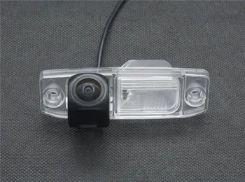 HD Fisheye 1080P MCCD Parking Rear view Camera for Hyundai Elantra Accent 2002-2012 Sonata 2003-2012 Veracruz 2007-2012 Tucson
HD Fisheye 1080P MCCD Parking Rear view Camera for Hyundai Elantra Accent 2002-2012 Sonata 2003-2012 Veracruz 2007-2012 Tucson