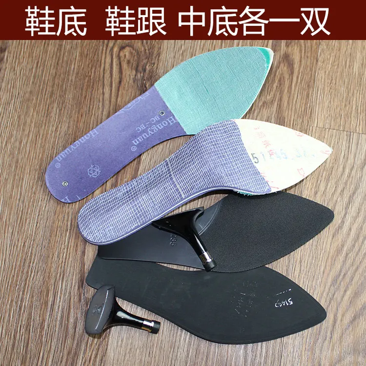 Women's pointed toe soles Handmade shoes material diy shoes material Rubber soles 19703
Women's pointed toe soles Handmade shoes material diy shoes material Rubber soles 19703