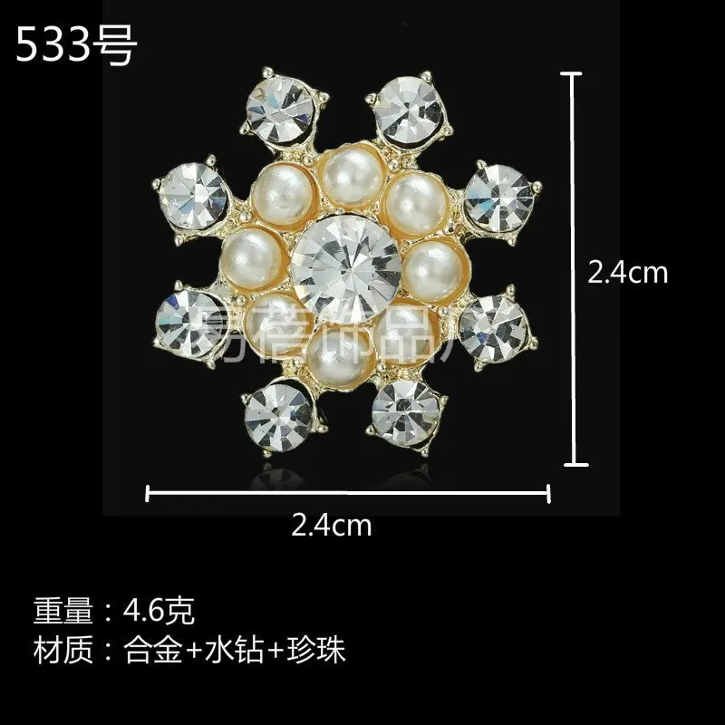 4099182053_1483454295