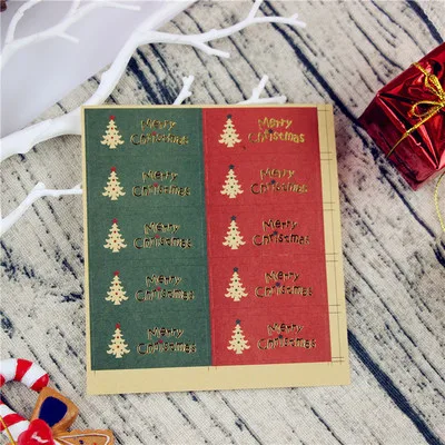 100Pcs 2019 Hot Sale Vintage Merry Christmas Tree Green Red Seal Sealing Label Kraft Sticker Baking DIY Work Gift Stickers M1023
100Pcs 2019 Hot Sale Vintage Merry Christmas Tree Green Red Seal Sealing Label Kraft Sticker Baking DIY Work Gift Stickers M1023