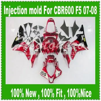 For HONDA F5 CBR600RR 07 08 CBR 600 600RR Injection CBR600 RR CBR600F5 07-08 Red L3255e F5 2007 2008 Fairing
For HONDA F5 CBR600RR 07 08 CBR 600 600RR Injection CBR600 RR CBR600F5 07-08 Red L3255e F5 2007 2008 Fairing