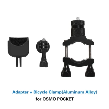 Extension Bracket Adapter For DJI OSMO Pocket Camera Bicycle Clip Kit Tripod Expanding Rod Adapter Mount Car Sucker Bracket kits
Extension Bracket Adapter For DJI OSMO Pocket Camera Bicycle Clip Kit Tripod Expanding Rod Adapter Mount Car Sucker Bracket kits