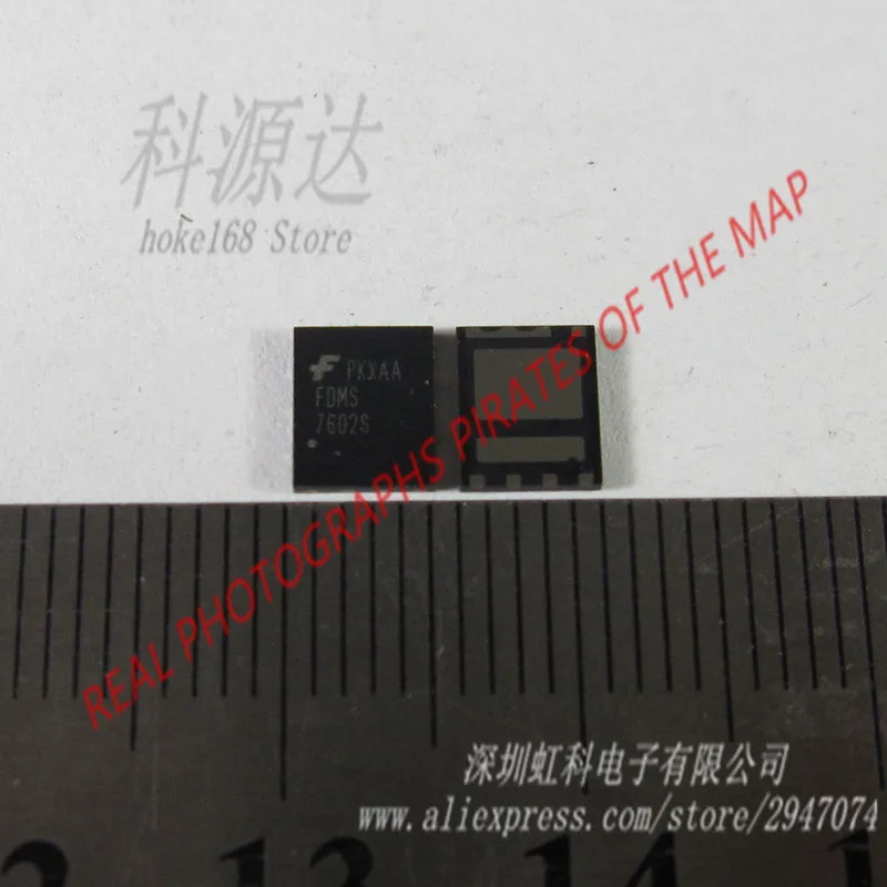 5pcs/lot FDMS7602S QFN-8 In Stock