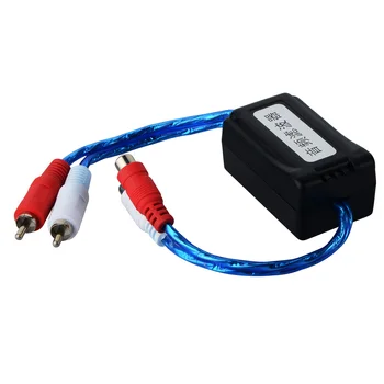 Car Auto Home Stereos Mini Ground Loop Isolator Noise Reduction Filter New High Quality car-styling
Car Auto Home Stereos Mini Ground Loop Isolator Noise Reduction Filter New High Quality car-styling