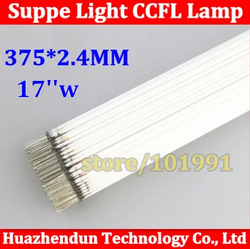 500pcs DHL /EMS Free Shipping for 375 * 2.4 /2.5mm 17" 17inch Wide LCD CCFL Backlight Lamp Monitor 375mm CCFL Backlight tube
500pcs DHL /EMS Free Shipping for 375 * 2.4 /2.5mm 17" 17inch Wide LCD CCFL Backlight Lamp Monitor 375mm CCFL Backlight tube