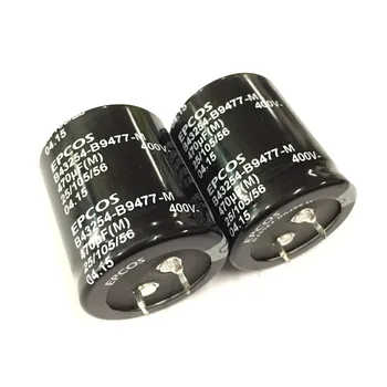 10pcs 470uF 400V EPCOS B43254 Series 35x40mm 400V470uF Long Life PSU Aluminum Electrolytic capacitor
10pcs 470uF 400V EPCOS B43254 Series 35x40mm 400V470uF Long Life PSU Aluminum Electrolytic capacitor
