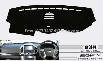 for Daewoo Holden Chevrolet Captiva 2006 2007 2008 2009 2010 2011 2012 2013 2014 Original Dashmats Dashboard Cover Dash Mat RHD
for Daewoo Holden Chevrolet Captiva 2006 2007 2008 2009 2010 2011 2012 2013 2014 Original Dashmats Dashboard Cover Dash Mat RHD