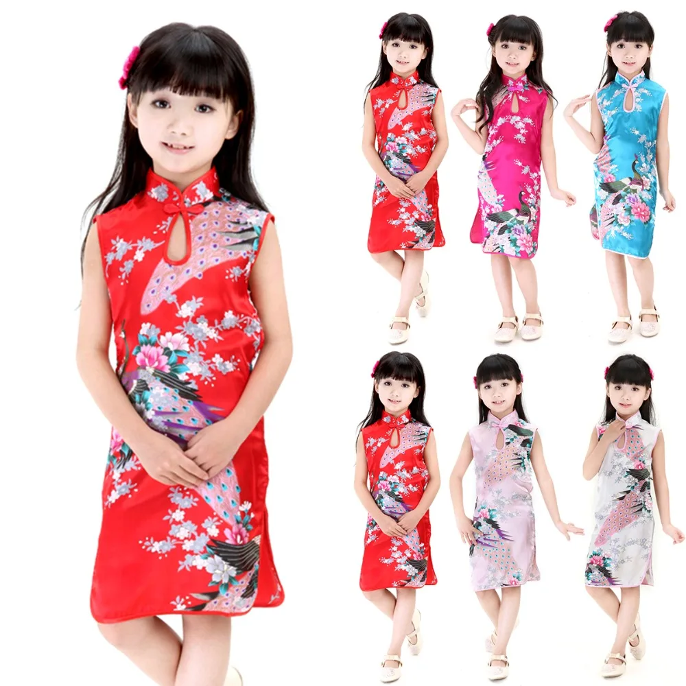 2Y-8Y Baby Girl Dress Peacock Sleeveless Slim Traditional Dress Cheongsam Girls Clothes Chinese Style Qipao baby chinese dress 2Y-8Y Baby Girl Dress Peacock Sleeveless Slim Traditional Dress Cheongsam Girls Clothes Chinese Style Qipao baby chinese dress