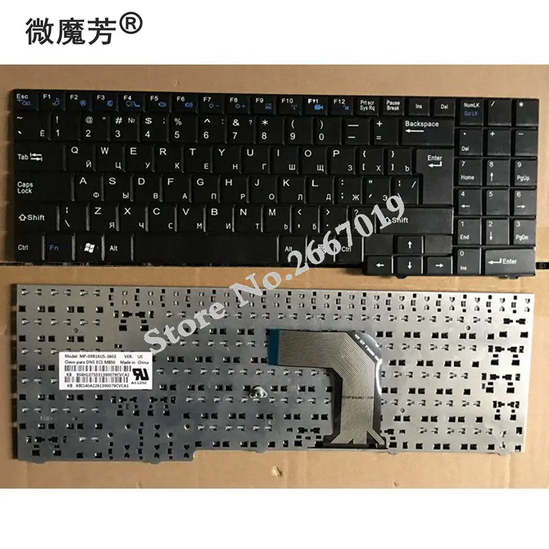 Russian laptop Keyboard FOR Clevo for DNS for ECS MB50 MB50II MB50IA MB50IA1 Black MP-09R16SU-3603 82B382-FM2028 RU
Russian laptop Keyboard FOR Clevo for DNS for ECS MB50 MB50II MB50IA MB50IA1 Black MP-09R16SU-3603 82B382-FM2028 RU