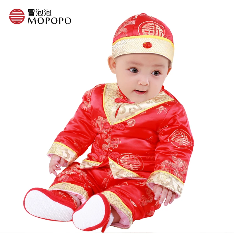 Asian baby clothing