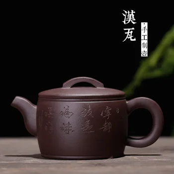 Han tile are recommended flat tank purple sand group of yixing purple clay teapot tea set gift custom suit manufacturer
Han tile are recommended flat tank purple sand group of yixing purple clay teapot tea set gift custom suit manufacturer