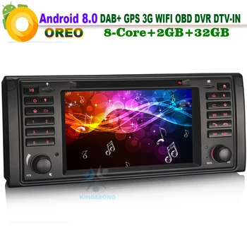 8-Core Android 8.0 CD Head Unit GPS Sat Navi DAB+ Radio 3G Car DVD player DTV-IN CAM-IN RDS BT DVD AUX OBD FOR BMW E39 X5 E53 M5
8-Core Android 8.0 CD Head Unit GPS Sat Navi DAB+ Radio 3G Car DVD player DTV-IN CAM-IN RDS BT DVD AUX OBD FOR BMW E39 X5 E53 M5