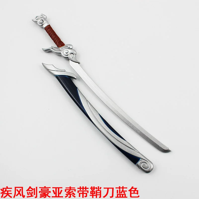 LOL game keychain Yasuo Katana model key chains with plastic display holder 17cm mini game gift for boyfriend game fans gift
LOL game keychain Yasuo Katana model key chains with plastic display holder 17cm mini game gift for boyfriend game fans gift