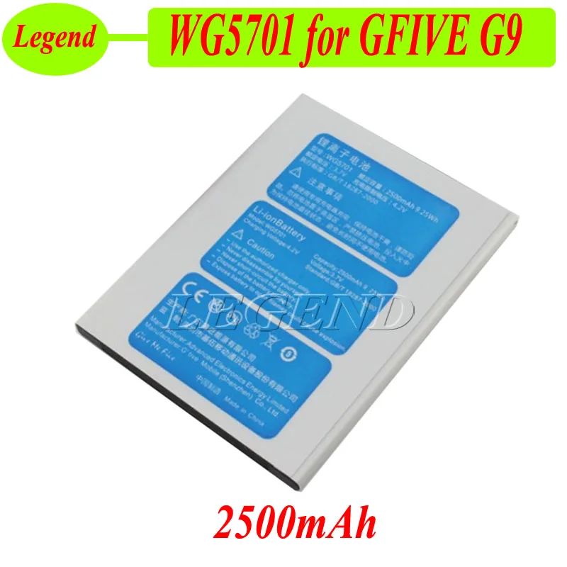 GFive G Five Gɿive G9 G9T Big 7 Big7 2500mAh WG5701 Battery | Мобильные телефоны и аксессуары