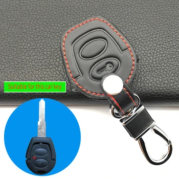 Car Seat Cover For Seat Ibiza Leon For Volkswagen VW Golf Polo Passat Jetta Bora For Skoda FABIA OCTAVIA 2 Buttons Protect Shell
Car Seat Cover For Seat Ibiza Leon For Volkswagen VW Golf Polo Passat Jetta Bora For Skoda FABIA OCTAVIA 2 Buttons Protect Shell