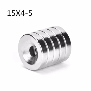 1000pcs 15*4-5mm Round Countersunk Ring Magnet 15mm x 4mm Hole 5mm Rare Earth Neodymium Magnet 15*4-5
1000pcs 15*4-5mm Round Countersunk Ring Magnet 15mm x 4mm Hole 5mm Rare Earth Neodymium Magnet 15*4-5